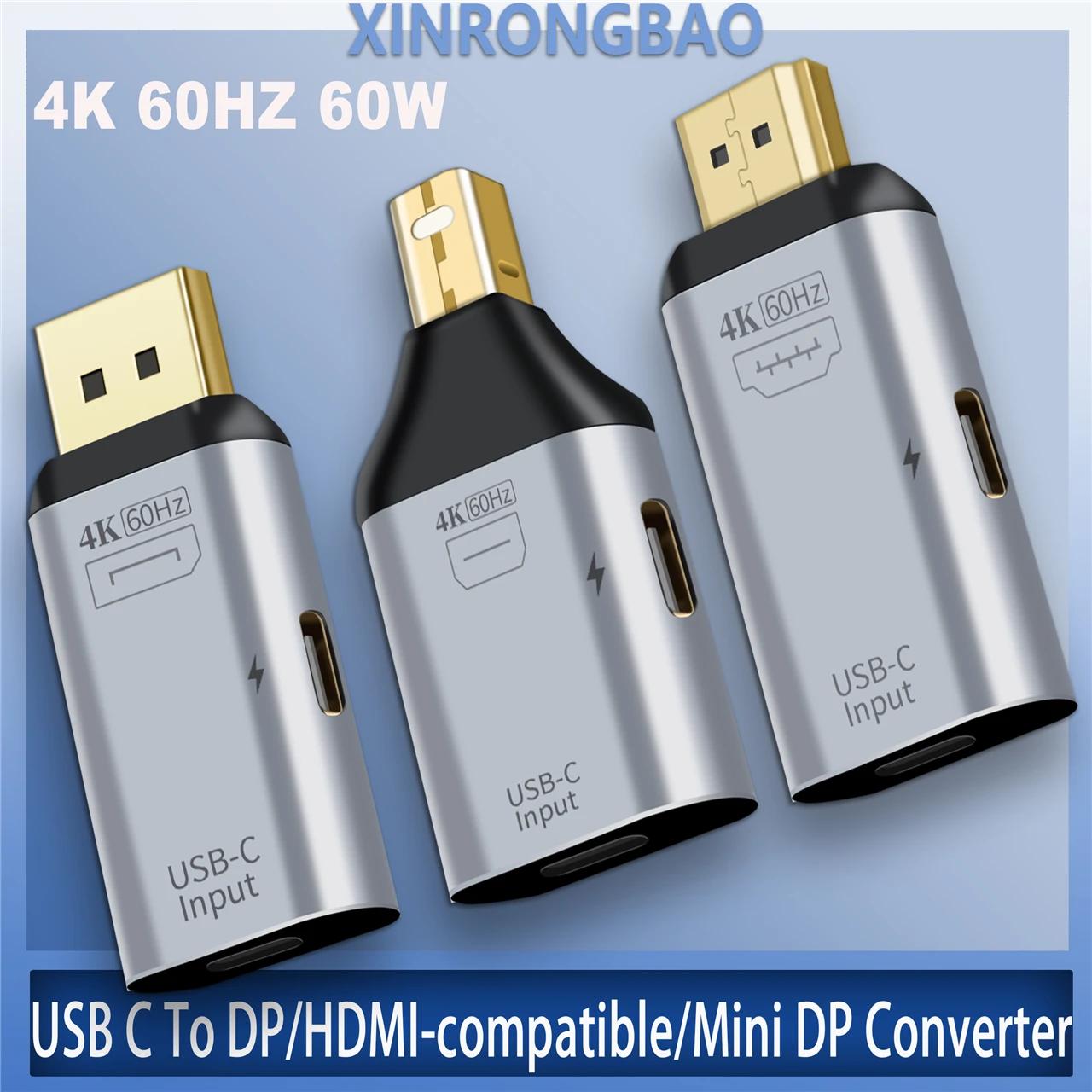 ƺϿ USB C DP, HDMI ȣȯ, ̴ DP ȯ, C ŸԿ HDMI Ʈ 3 , Ｚ S20 USB-C , 4K 60HZ
